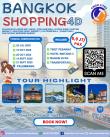 BANGKOK SHOPPING 4 DAY 